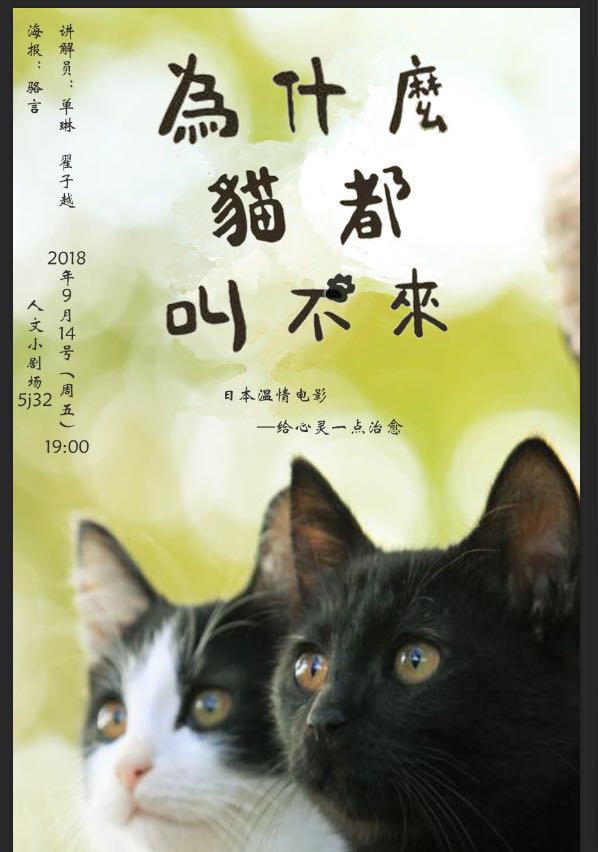 微信图片_20180912150952.jpg